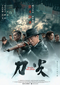 国外黄色片