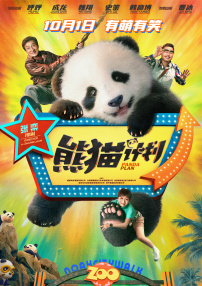 美女抽烟的视频