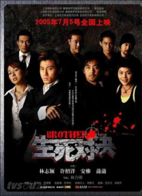91在线视频免费91