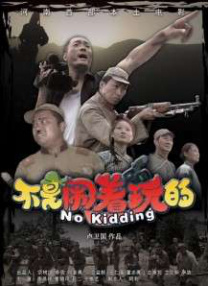 18成人在线