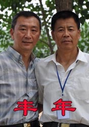 亚洲第一区视频