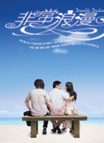 [bbbs] 孙尚香教刘禅写作业