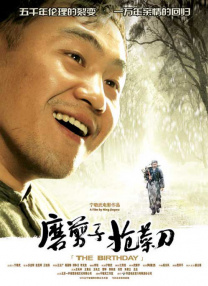 www480jcom四虎