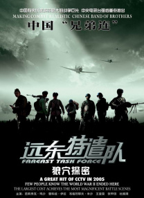 值得信任的好闺蜜