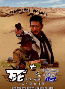 在线电影一区
