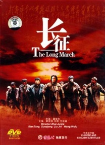 一区二区三区在线|网站