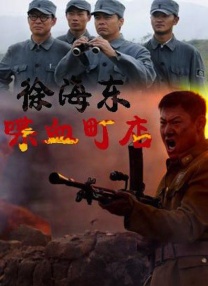 羞羞漫画网在线观看