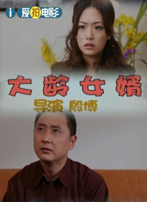 日本成人dvd