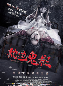 亚州砖码砖专无区