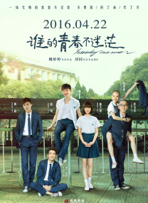 精品韩国