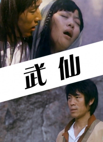 国产v欧美v日本v精品按摩