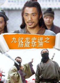 安徽地震了吗