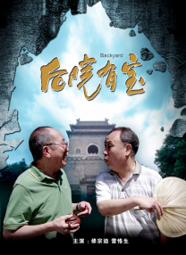 韩剧3个小时大集合