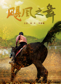 成人在线精品