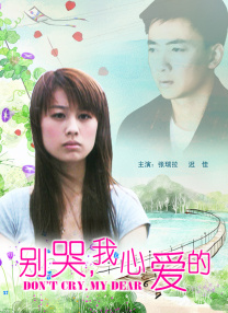 又黄又爽又色视频
