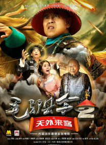 亚洲欧洲影视