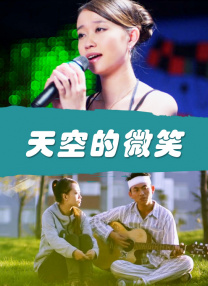 1024视频在线