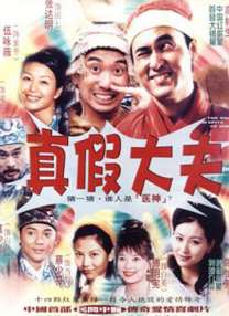 sm白丝