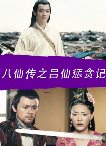 特色一级黄色片