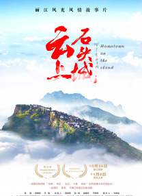 天堂a**