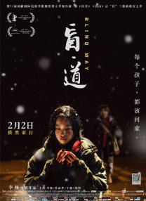 亚洲国产一