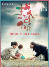 乱码一区