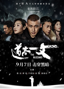 欧美另类视频在线