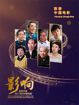 清冷师尊被迫张开双腿