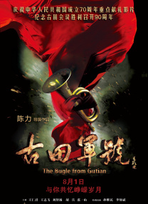 正在播放 精油 久久