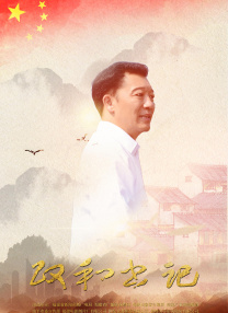 在线观看亚洲