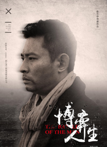 在线h视频观看