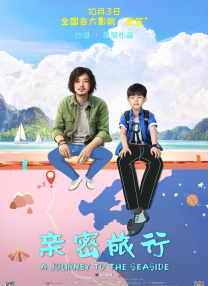 91视频一区二区三区
