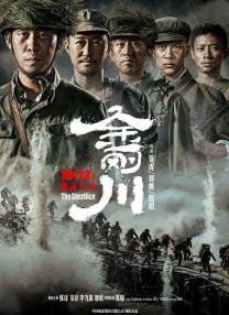 国产97色在线中文