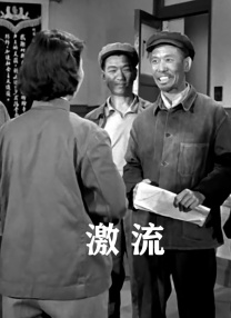 日韩中文字幕在线免费观看