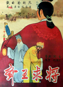美女射网站