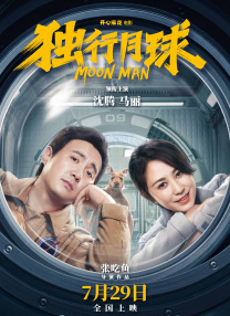 一区二区在线不卡