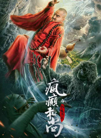 手机看片1024你懂的