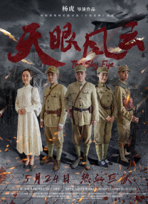 四个富婆裸体按摩高潮