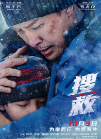 xiaoming永久免费一区二区
