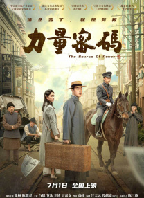 毛片在线播放视频