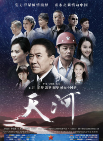 激情sm视频在线免费看