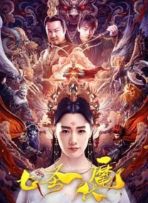 祥仔av大片av免费看