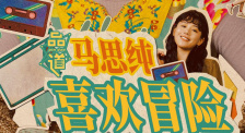 h网站免费