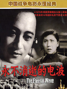 伊人情涩网