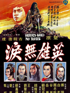 久久精品在现线观看免费15