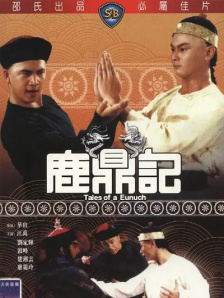 把奶罩脱了屁股撅到天上去打作文