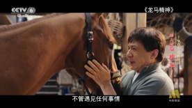 亚洲一区二区在线免费看
