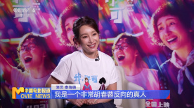 涩涩的软件