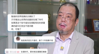 色综合中文
